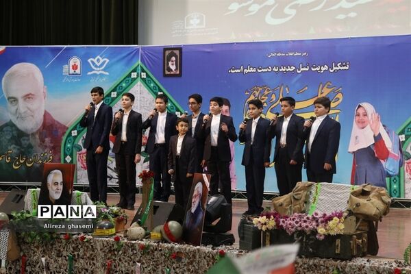 اجتماع بزرگ فرزندان حاج قاسم در استان مرکزی