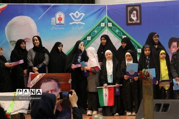 اجتماع بزرگ فرزندان حاج قاسم در استان مرکزی