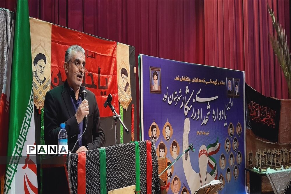 یادواره شهدای ورزشکار شهرستان نور