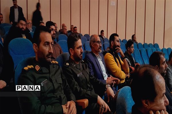 یادواره شهدای ورزشکار شهرستان نور