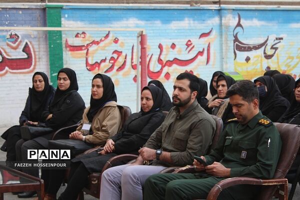 اجتماع فرزندان حاج قاسم در بهارستان دو