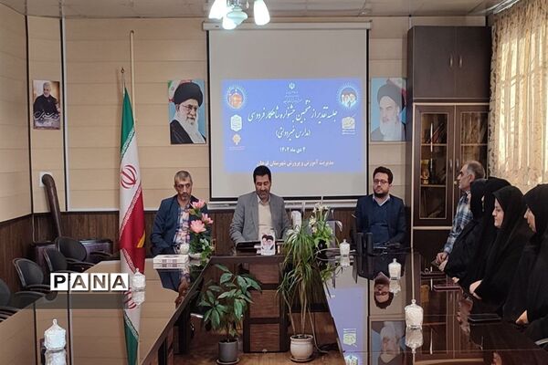 تقدیر از منتخبان جشنواره استانی شاهکار فردوسی