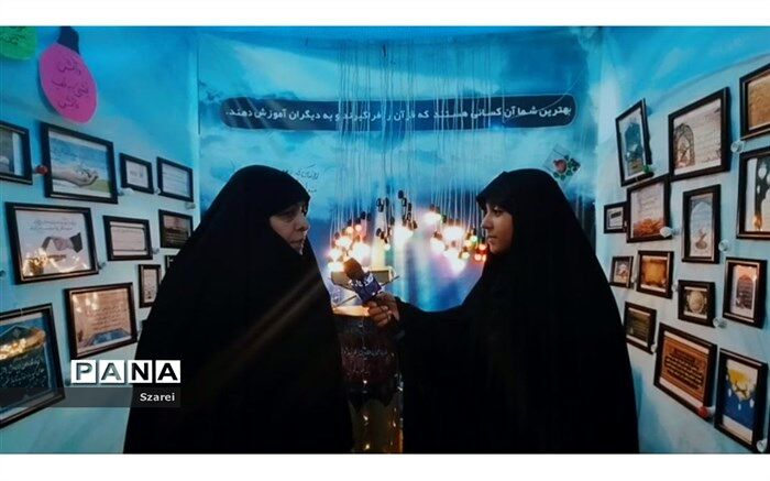 انس کودکان و نوجوانان با قرآن و حضرت زهرا(ع)