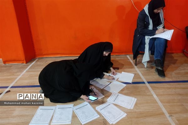 برگزاری مسابقات دومینو در مدارس ناحیه یک شیراز