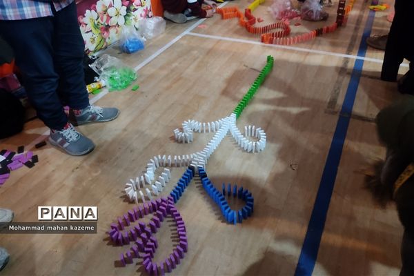 برگزاری مسابقات دومینو در مدارس ناحیه یک شیراز