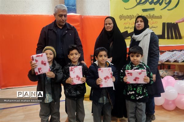 برگزاری مسابقات دومینو در مدارس ناحیه یک شیراز