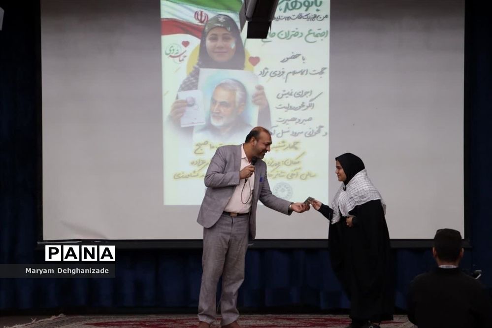 دختران حاج قاسم؛ به یاد پدر و به همراه تجلیل از مادر