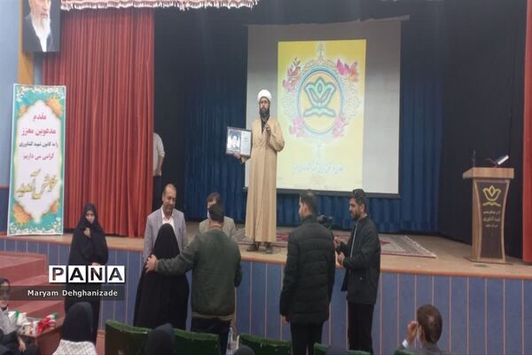 دختران حاج قاسم؛ به یاد پدر و به همراه تجلیل از مادر