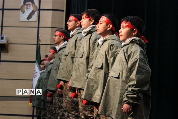 همایش بصیرت افزایی و روشنفکری فرهنگیان استان اصفهان با حضور معاون پارلمانی رئیس جمهور