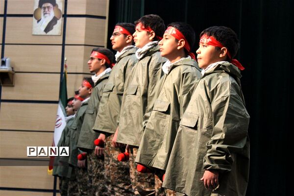 همایش بصیرت افزایی و روشنفکری فرهنگیان استان اصفهان با حضور معاون پارلمانی رئیس جمهور