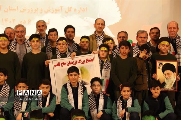 فرزندان حاج قاسم