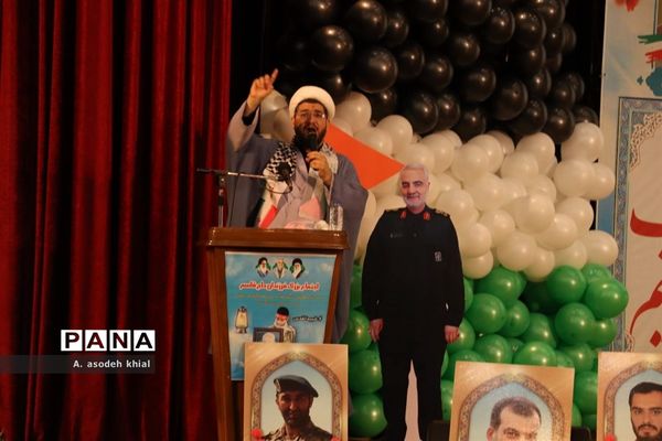 فرزندان حاج قاسم