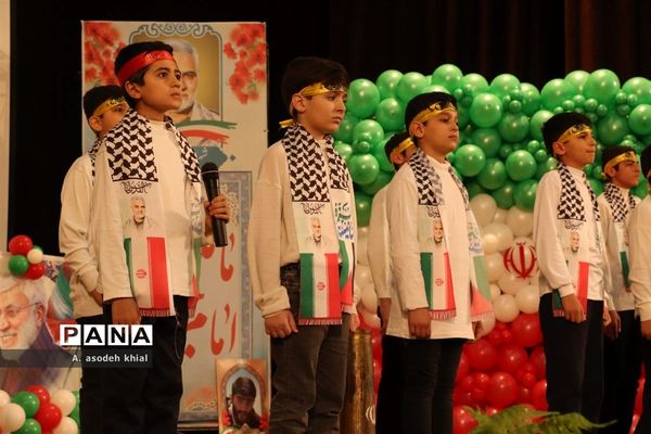 فرزندان حاج قاسم