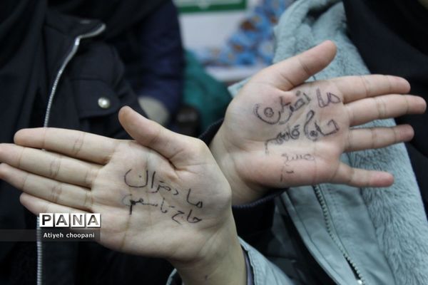 اجتماع بزرگ دختران حاج قاسم