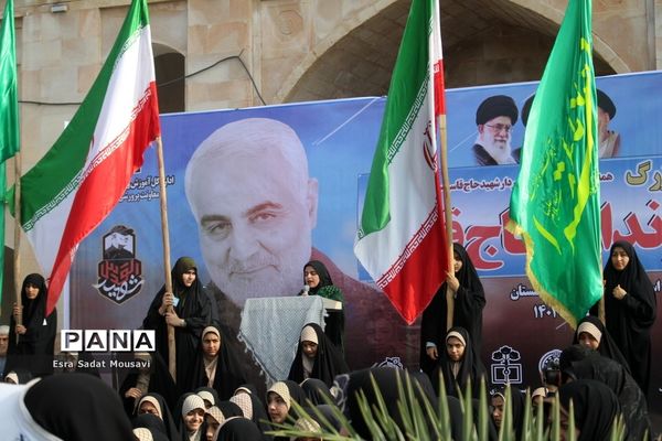 اجتماع فرزندان حاج قاسم استان بوشهر ( دشتستان)