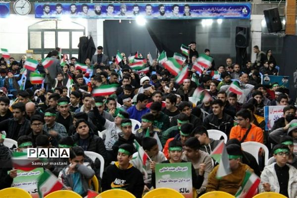 اجتماع بزرگ یاران حاج قاسم