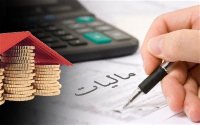 تحقق ۱۰۳ درصدی درآمدهای مالیاتی با استفاده از سامانه مودیان مالیاتی