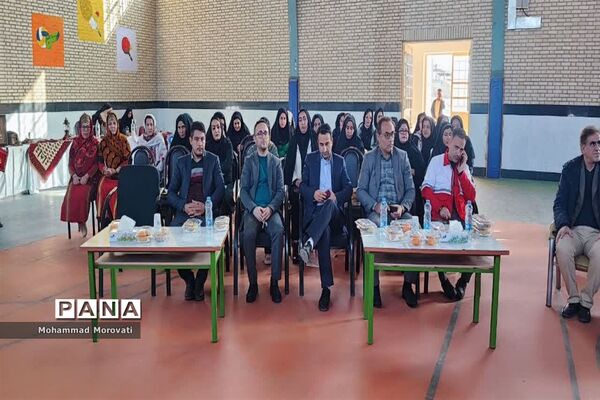 نمایشگاه رونمایی از دستاوردها و فعالیتهای سوادآموزی