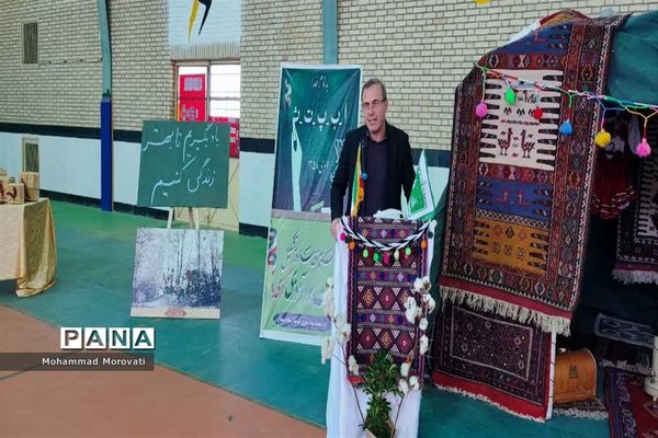 نمایشگاه رونمایی از دستاوردها و فعالیتهای سوادآموزی