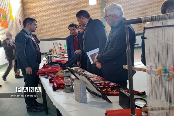 نمایشگاه رونمایی از دستاوردها و فعالیتهای سوادآموزی