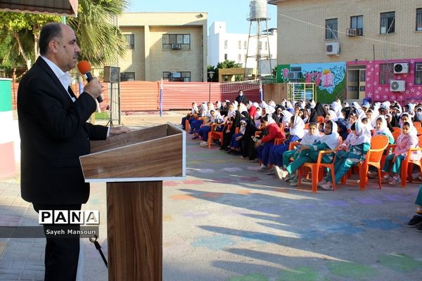 آیین نمادین افتتاحیه طرح یک روز بدون کیف در بوشهر