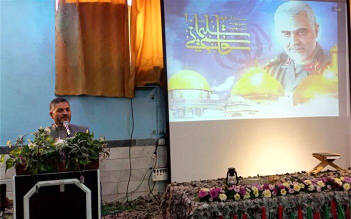 همایش «فرزندان حاج قاسم» در قم برگزار شد