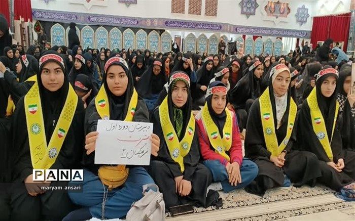 همایش دختران حاج قاسم سلیمانی