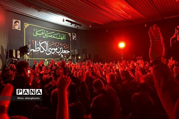 مراسم شهادت حضرت جعفر بن موسی الکاظم علیه السلام در شهرستان پیشوا