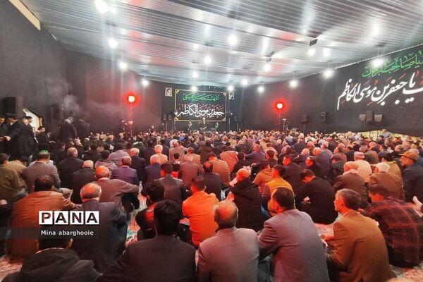 مراسم شهادت حضرت جعفر بن موسی الکاظم علیه السلام در شهرستان پیشوا