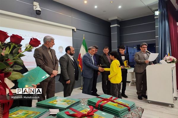 آیین تجلیل از پژوهشگران برتر سال ۱۴۰۲-۱۴۰۱ در آموزش و پرورش ناحیه ۶ مشهد