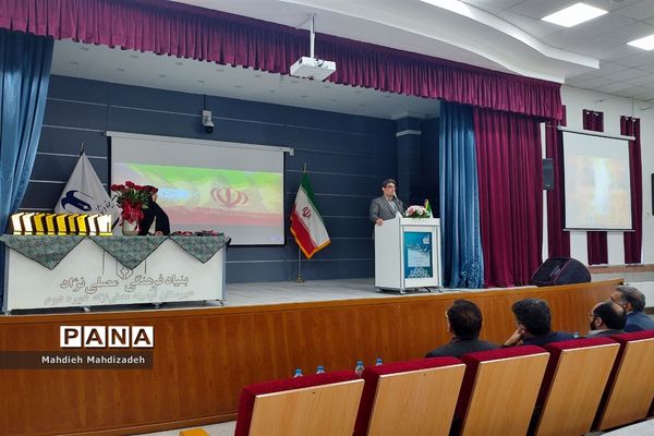 آیین تجلیل از پژوهشگران برتر سال ۱۴۰۲-۱۴۰۱ در آموزش و پرورش ناحیه ۶ مشهد