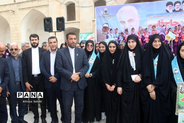 اجتماع فرزندان حاج قاسم در برازجان