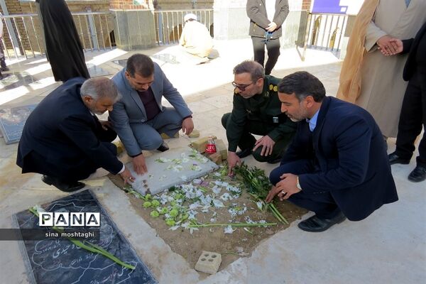 اجتماع بزرگ فرزندان حاج قاسم در شهرستان بجنورد