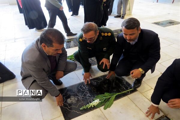 اجتماع بزرگ فرزندان حاج قاسم در شهرستان بجنورد