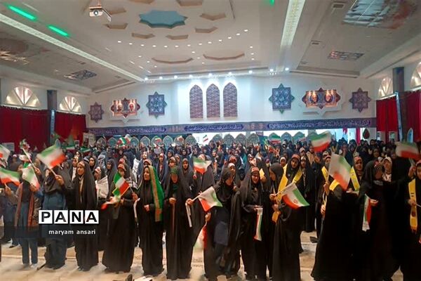 تجمع بزرگ دختران  حاج قاسم در شهر یاسوج