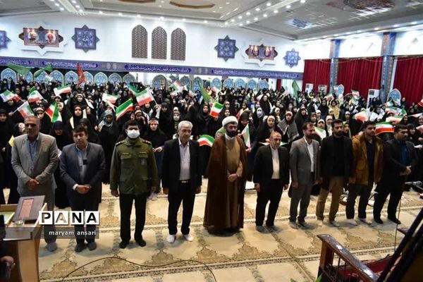 تجمع بزرگ دختران  حاج قاسم در شهر یاسوج