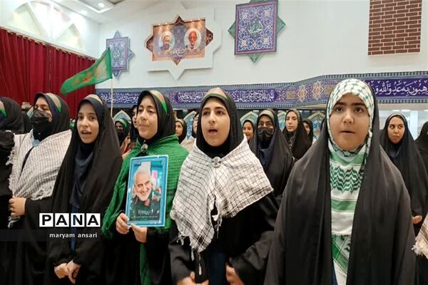 تجمع بزرگ دختران  حاج قاسم در شهر یاسوج