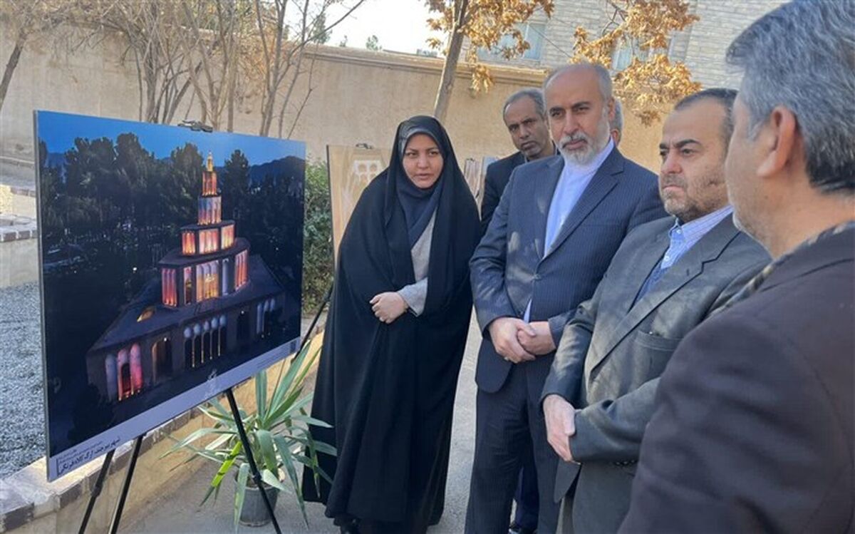 نمایش میراث فرهنگی خراسان جنوبی در وزارت امور خارجه