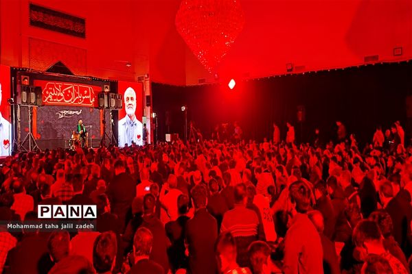 گرامیداشت سالگرد شهادت سردار سلیمانی ‌در مصلی پرند