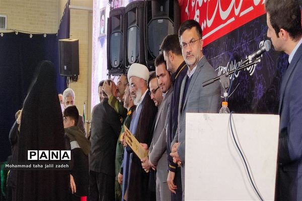 گرامیداشت سالگرد شهادت سردار سلیمانی ‌در مصلی پرند