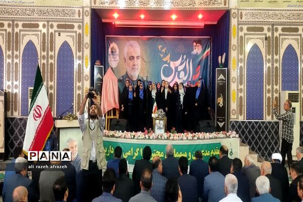 برنامه های دهه بصیرت با حضور دانش‌آموزان پیشتاز در اندیمشک