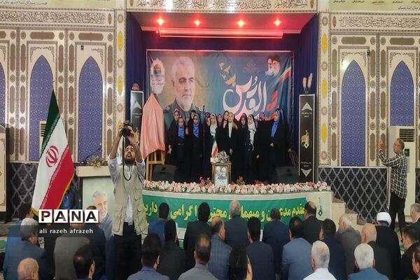 برنامه های دهه بصیرت با حضور دانش‌آموزان پیشتاز در اندیمشک
