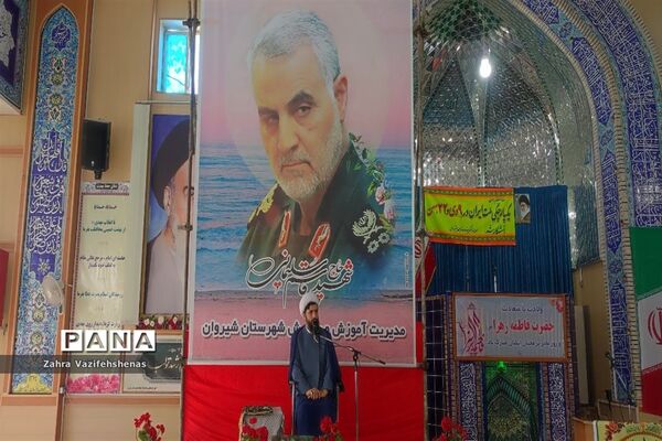 همایش بزرگ فرزندان حاج قاسم در شهرستان شیروان