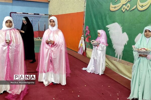 جشن تکلیف دختران بهشتی