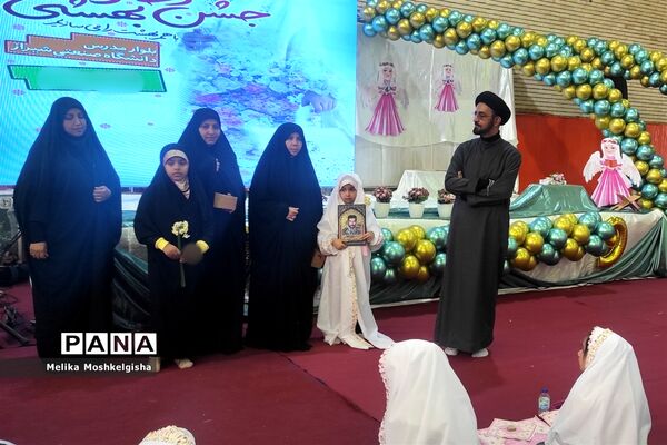 جشن تکلیف دختران بهشتی