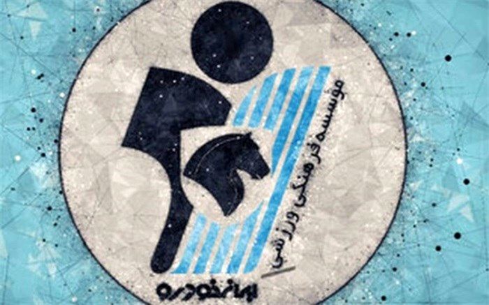 شایعه انتقال باشگاه پیکان  به مشهد تکذیب شد