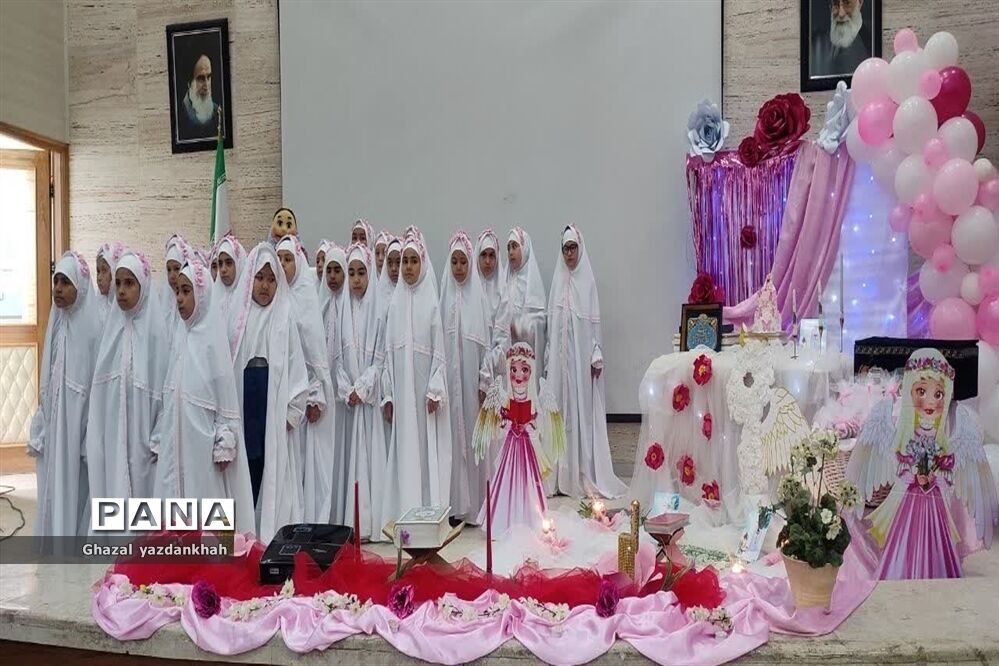 برگزاری جشن تکلیف مدرسه مرتضی علوی ۲ منطقه تبادکان