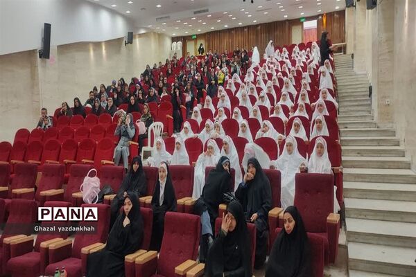 برگزاری جشن تکلیف مدرسه مرتضی علوی ۲ منطقه تبادکان