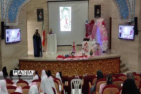 برگزاری جشن تکلیف مدرسه مرتضی علوی ۲ منطقه تبادکان