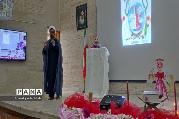 برگزاری جشن تکلیف مدرسه مرتضی علوی ۲ منطقه تبادکان